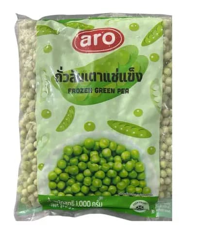 Green Pea