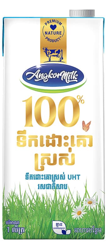 Fresh Milk Unsweetened
