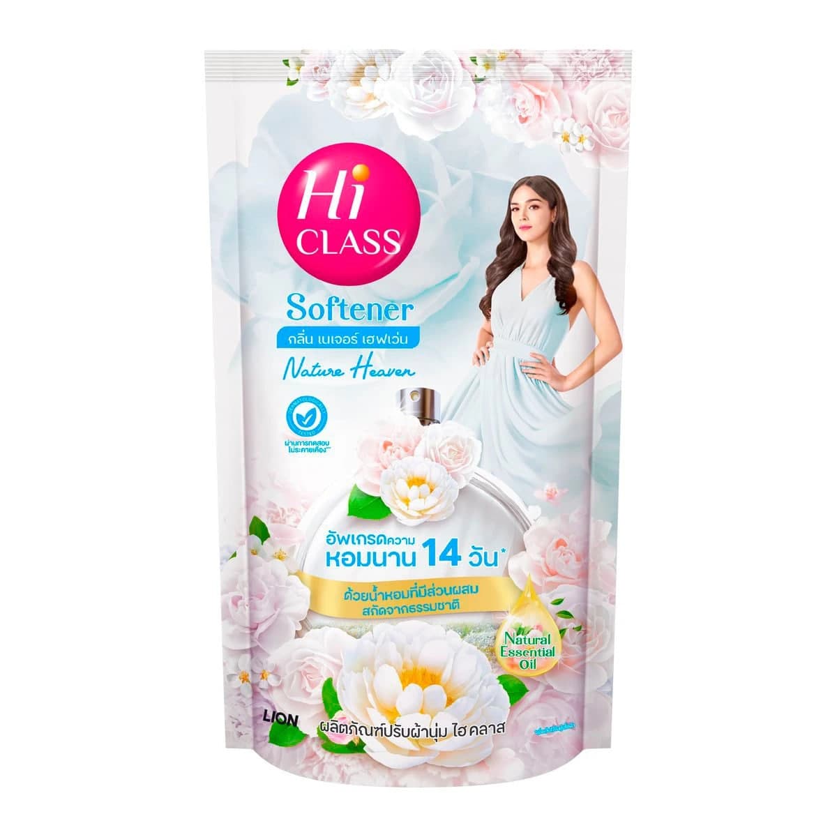 Softener Nature Heaven 