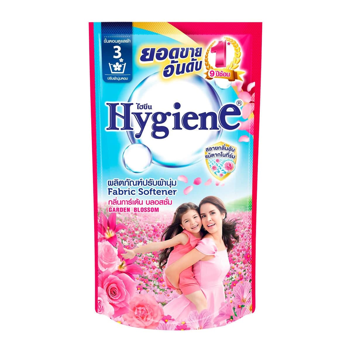 Fabric Softener Garden Blossom