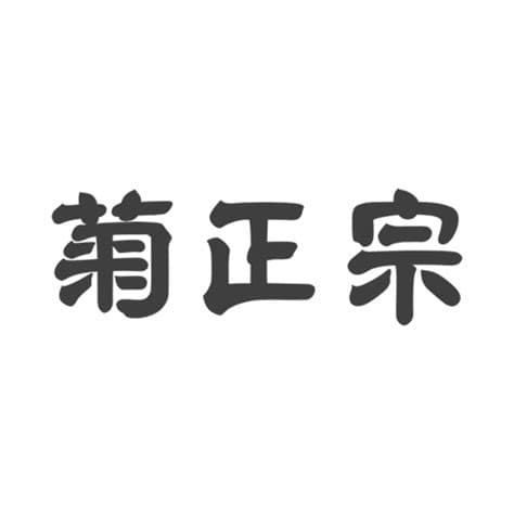 Kiku Masamune