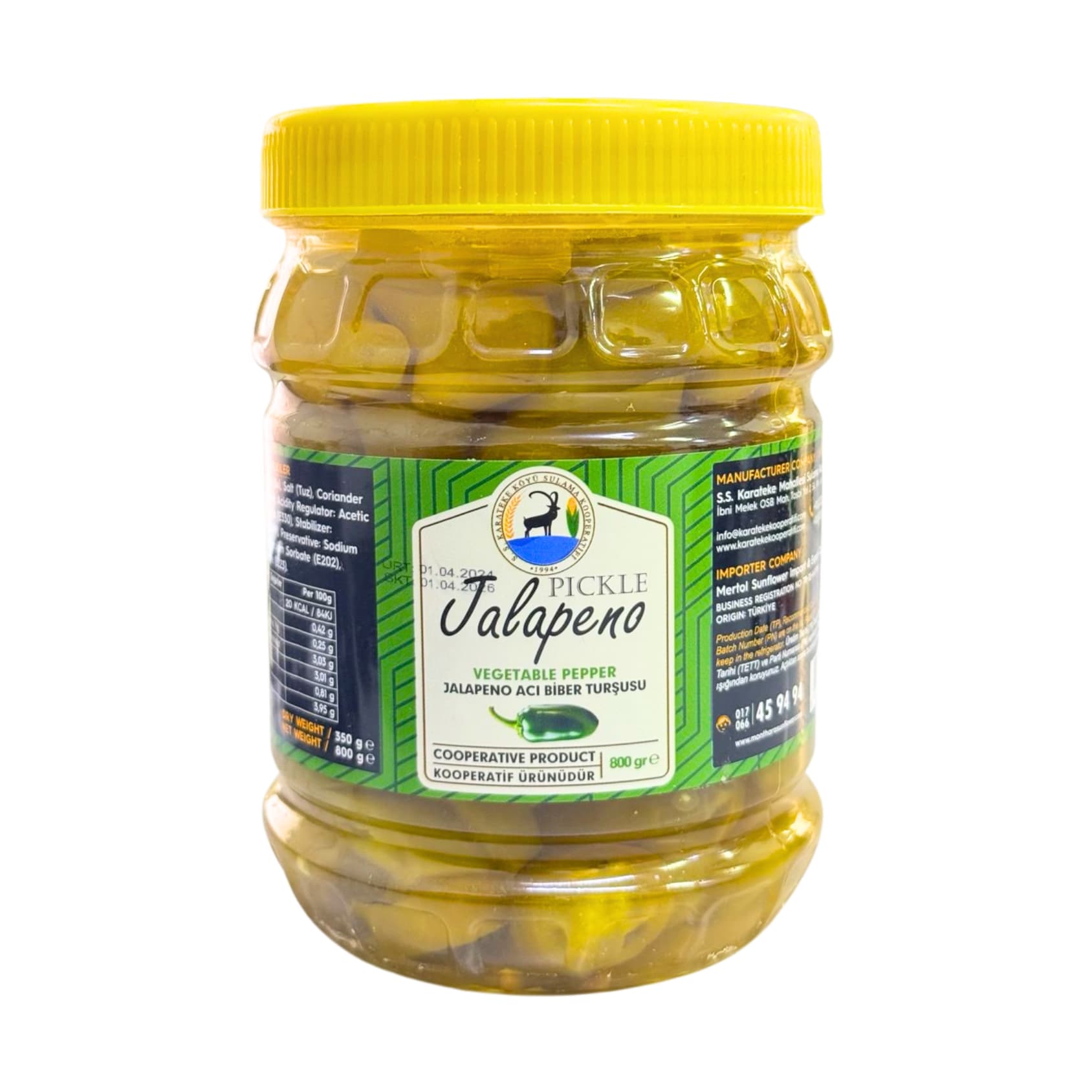 Sliced Jalapeño Pickle 1