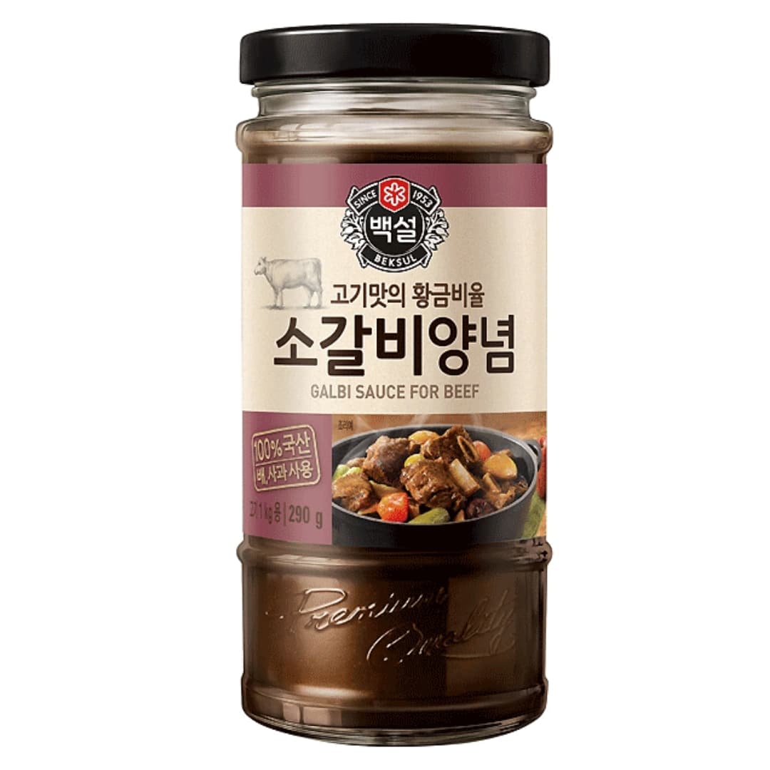 Galbi Sauce For Beef 1