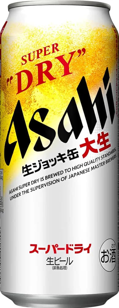 Asahi Super Dry Beer