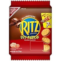 Chocolate Sandwich Crackers 