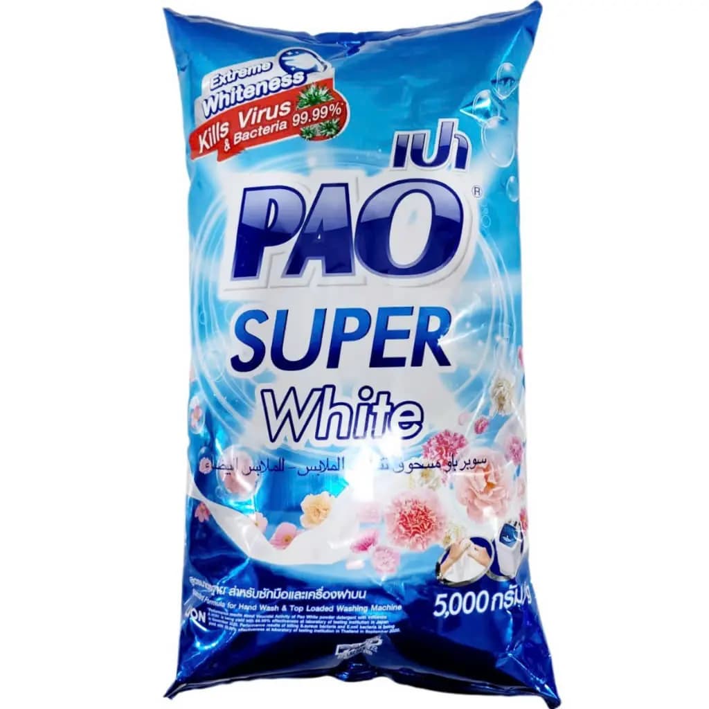 Super White Detergent Powder