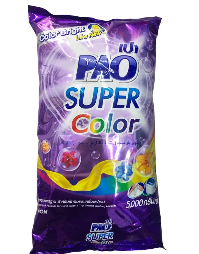 Super Color Detergent Powder