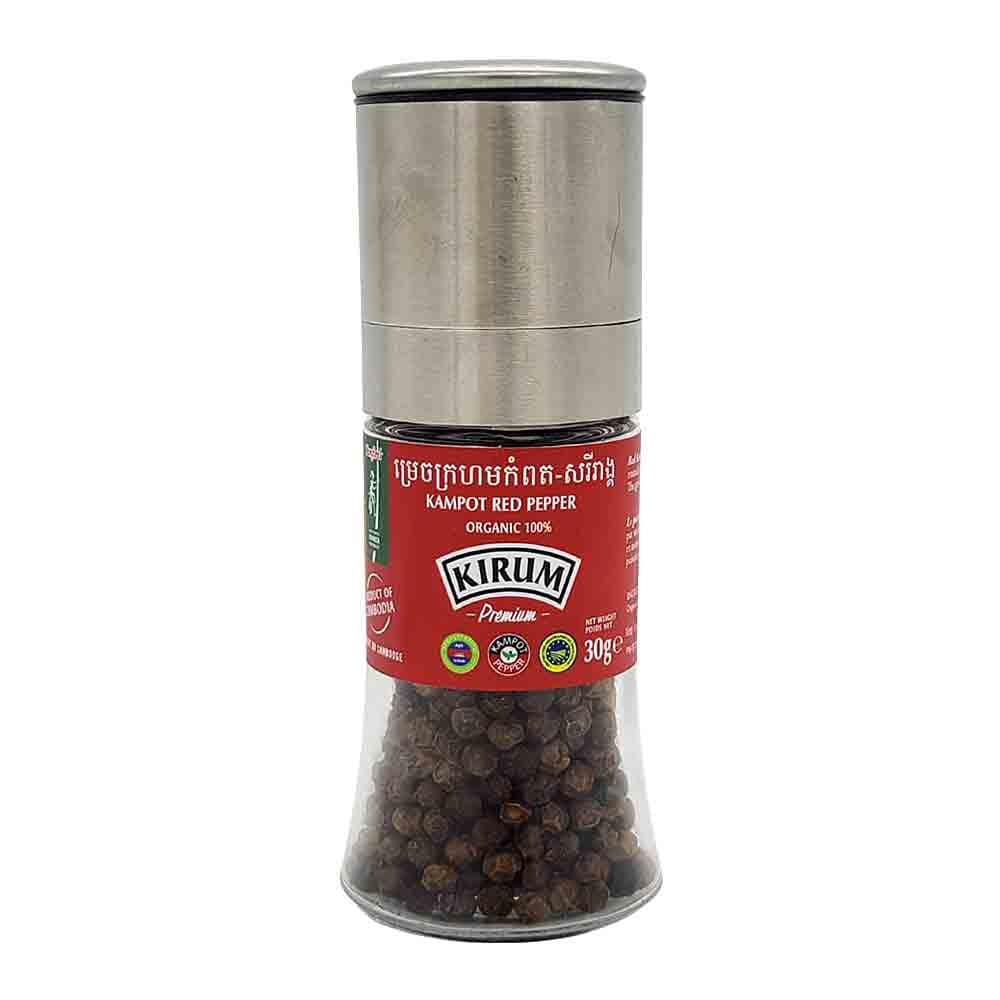 Organic Kompot Red Pepper