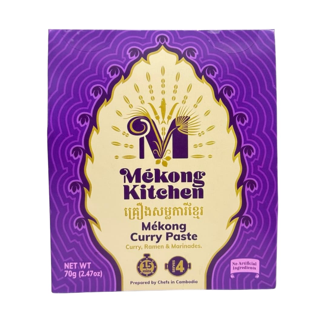 Mekong Curry Paste 1