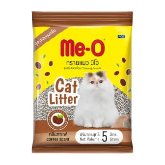 Cat Litter Coffee Scent