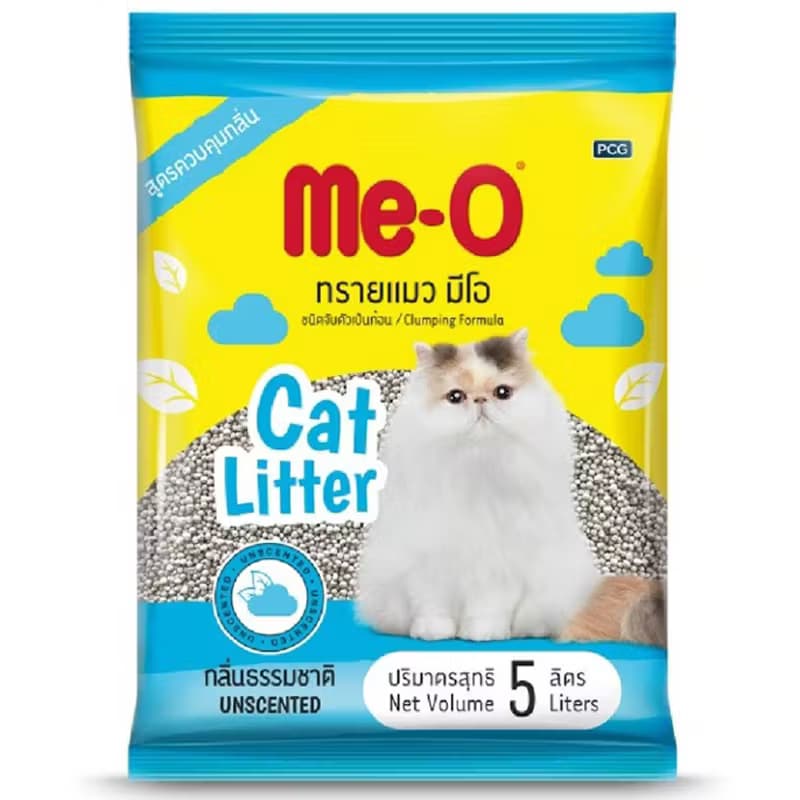 Cat Litter Unscented