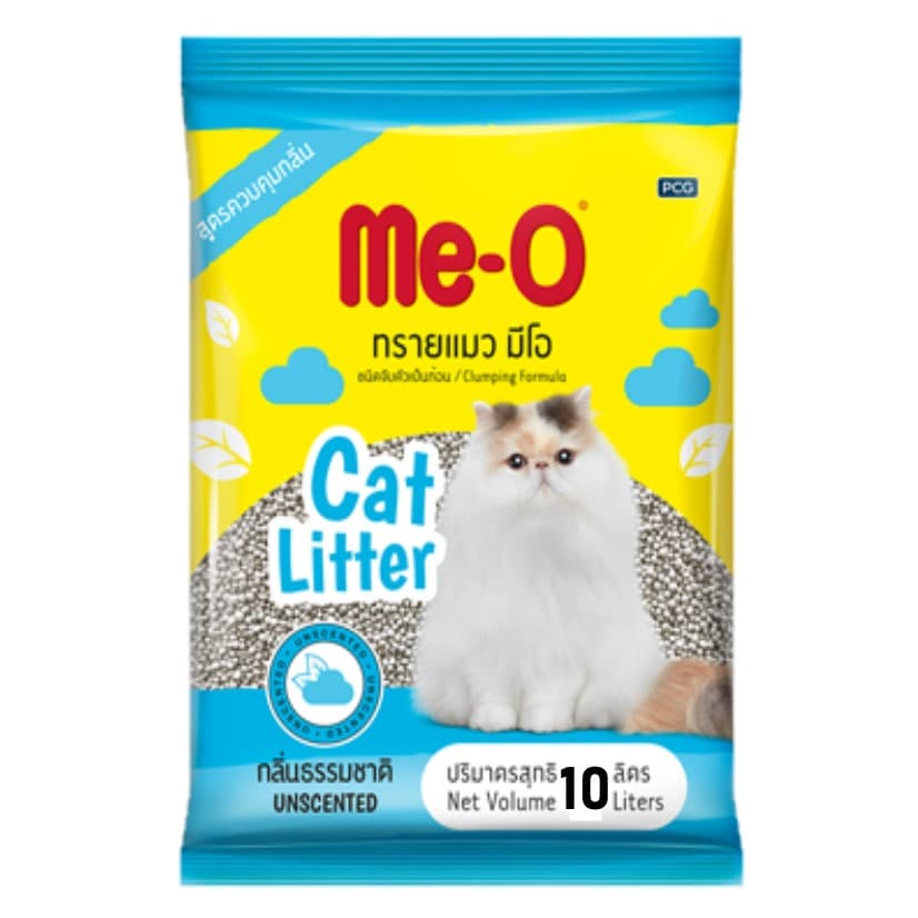 Cat Litter Unscented