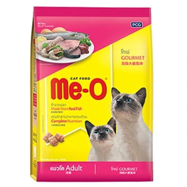 Adult Gourmet
