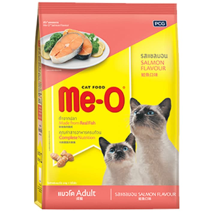 Adult Salmon Flavour