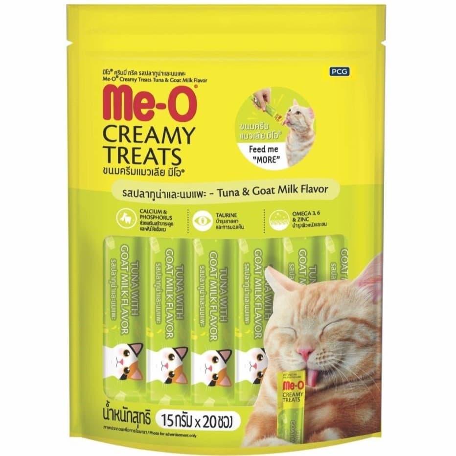 Creamy Treats Tuna with Goat Milk Flavor