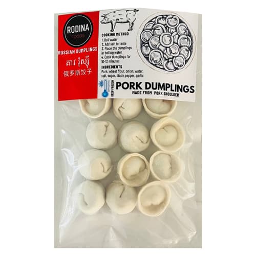 Pork Dumplings 1