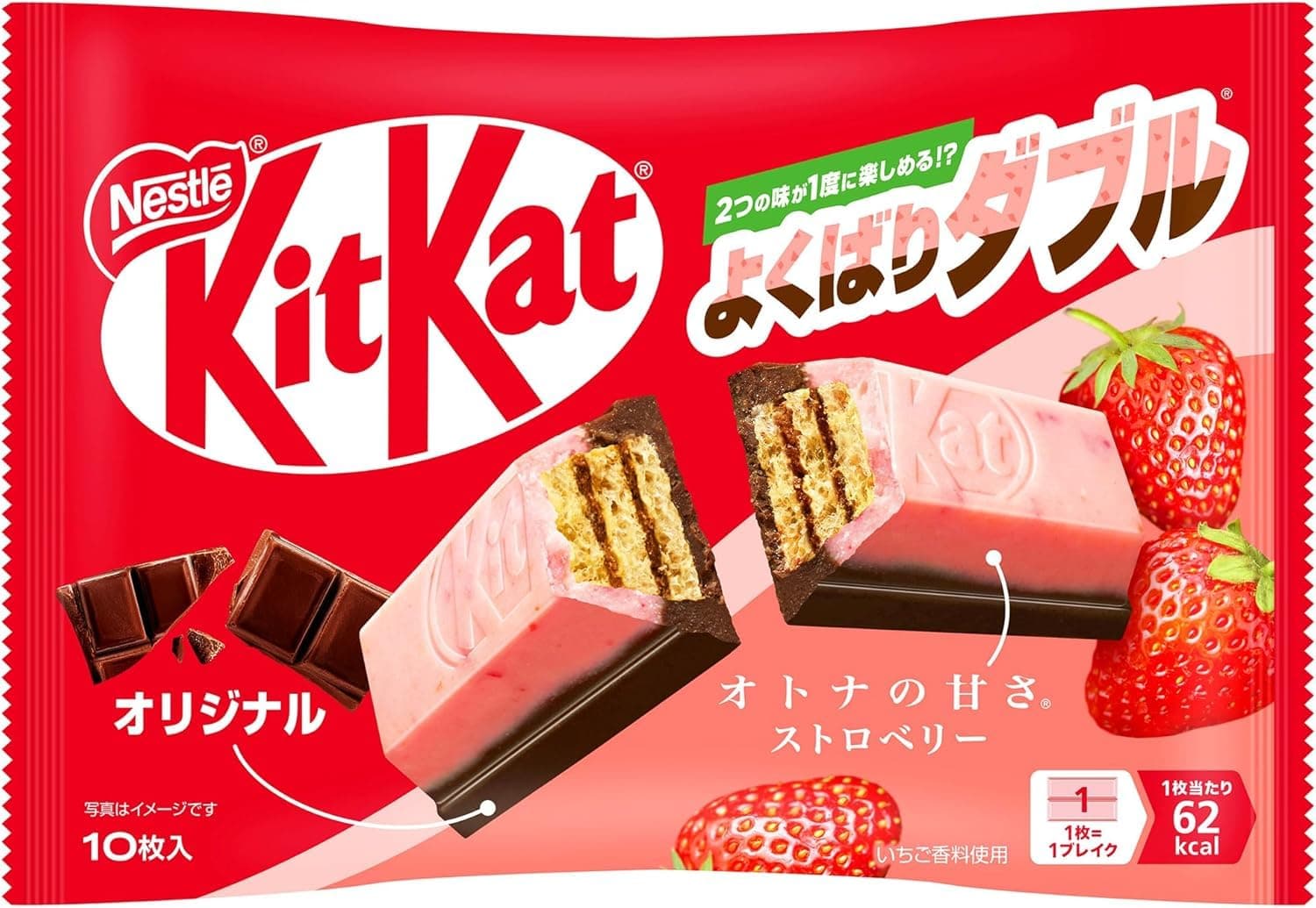 Kit Kat Adult Sweetness Strawberry