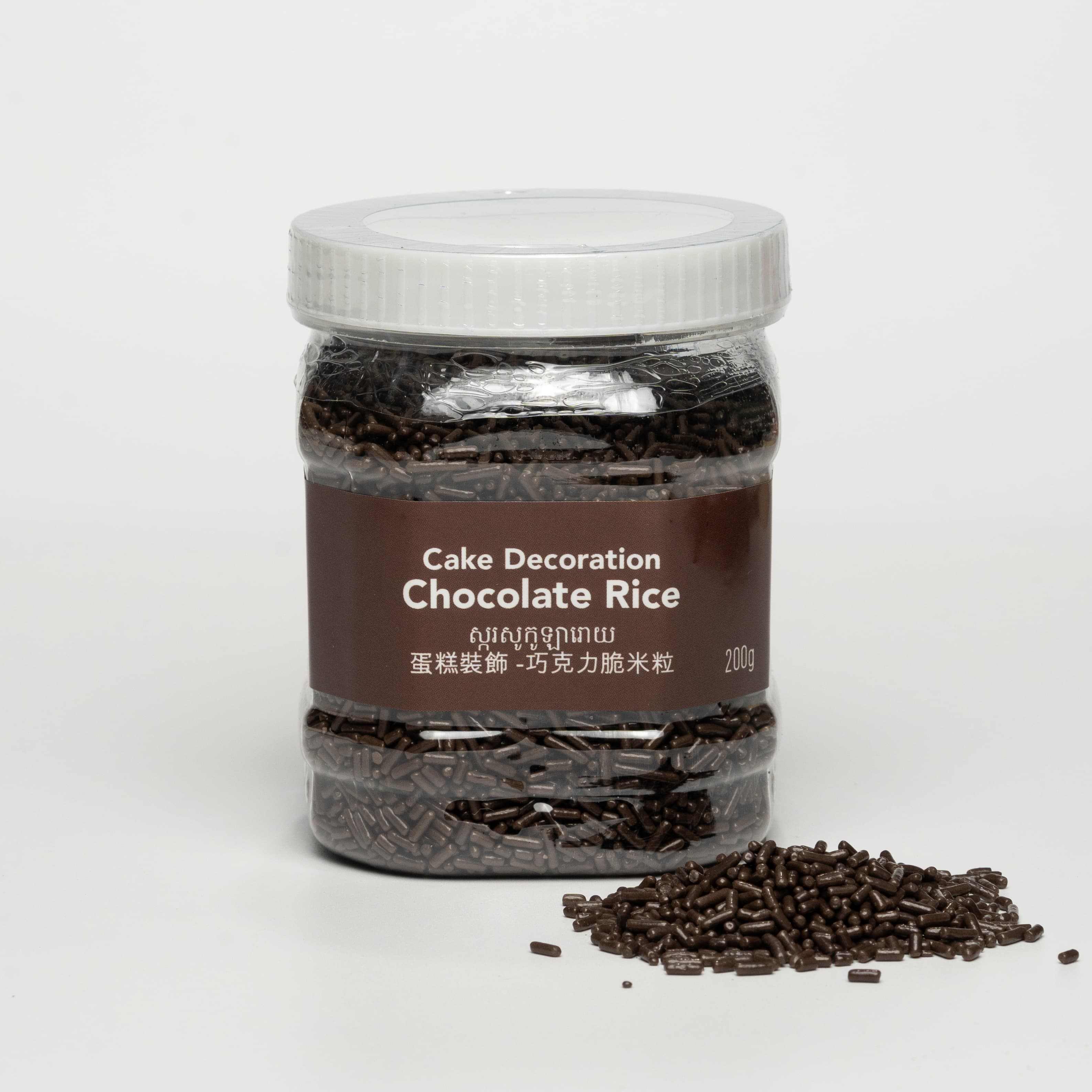 Cake Decoration Chocolate Rice