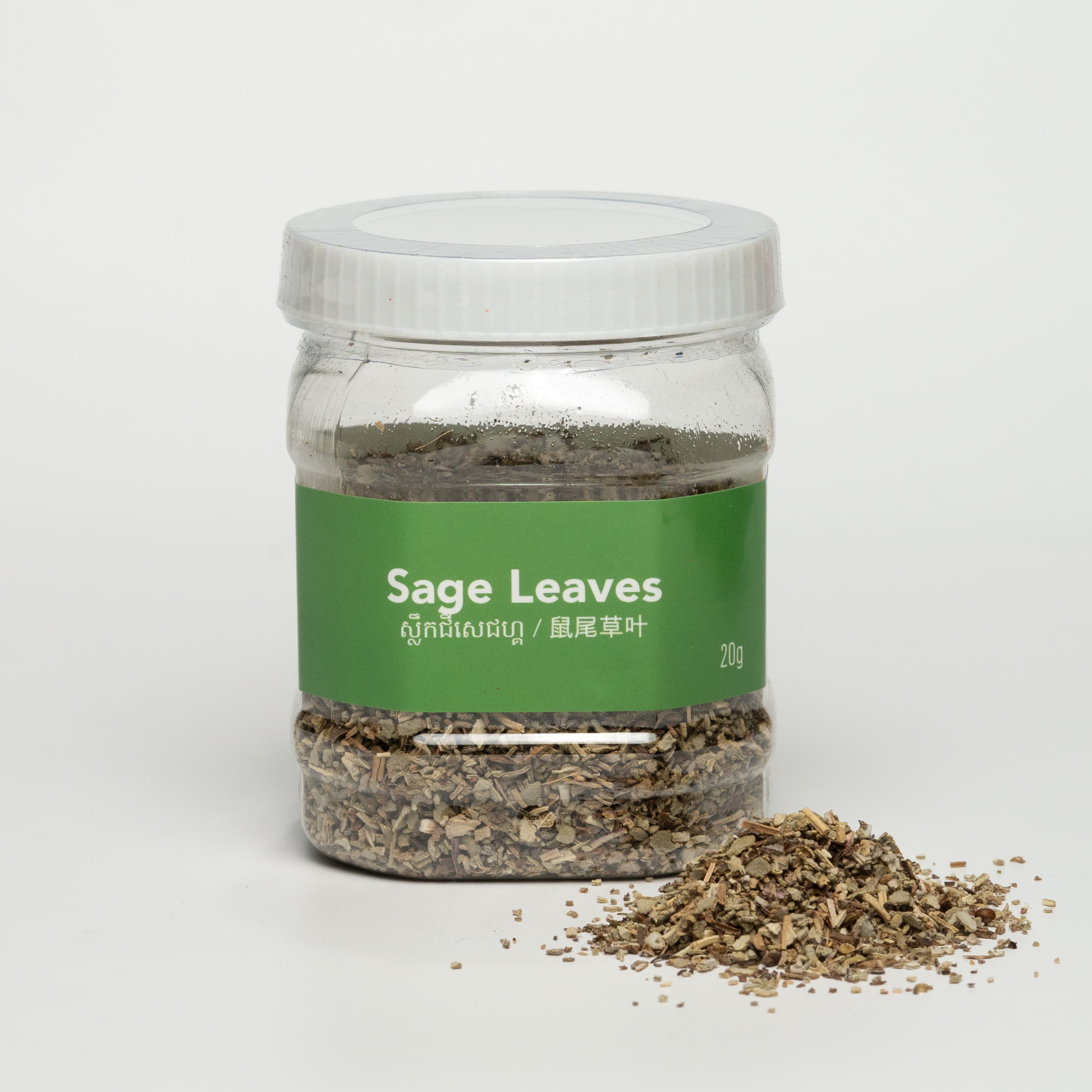 Sage Leaves