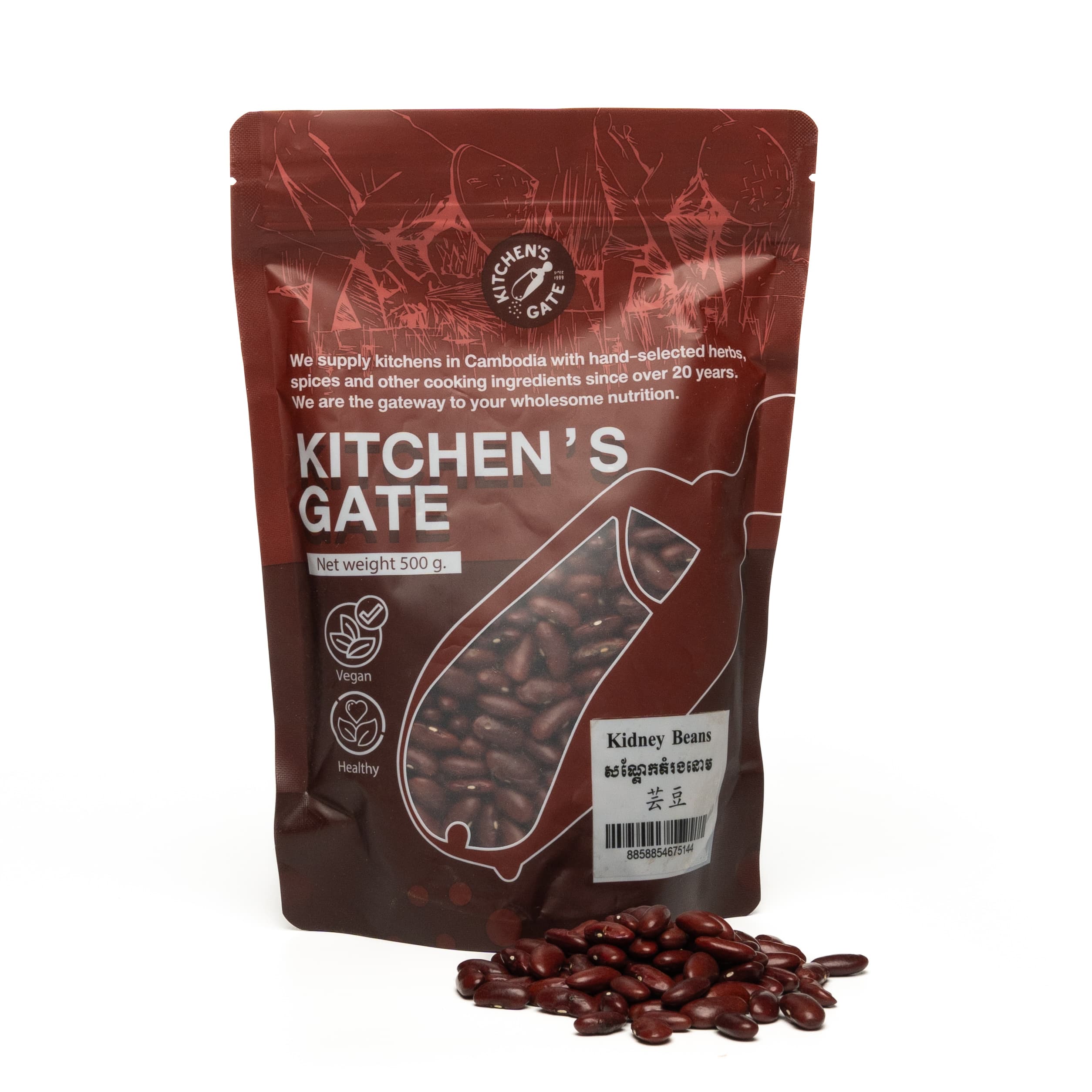 Kidney Beans