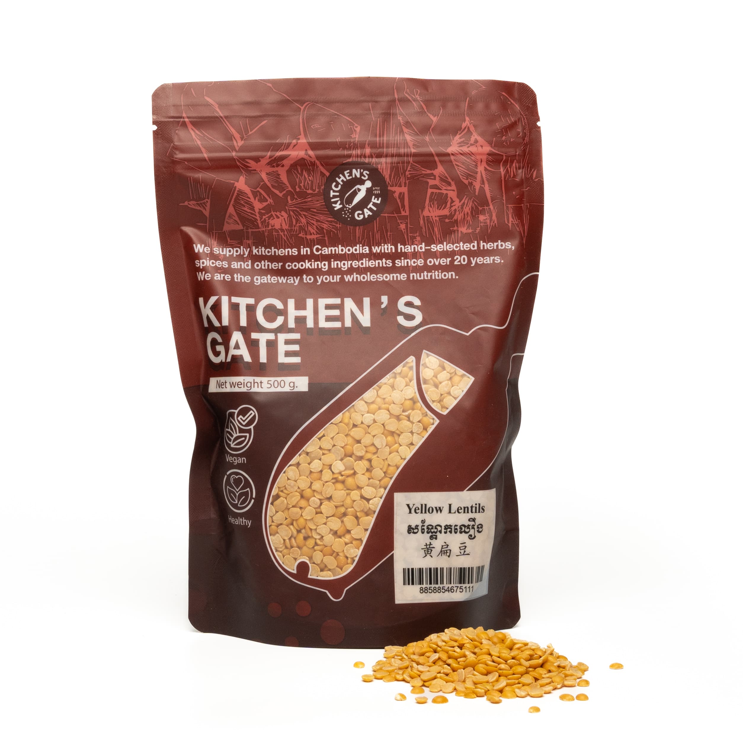 Yellow Lentils