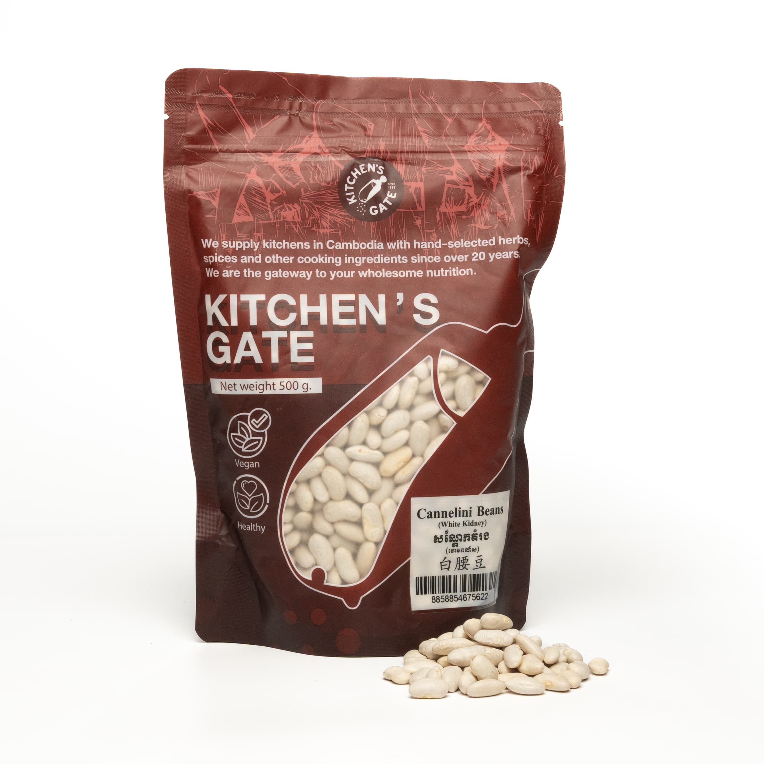 White Cannellini Beans