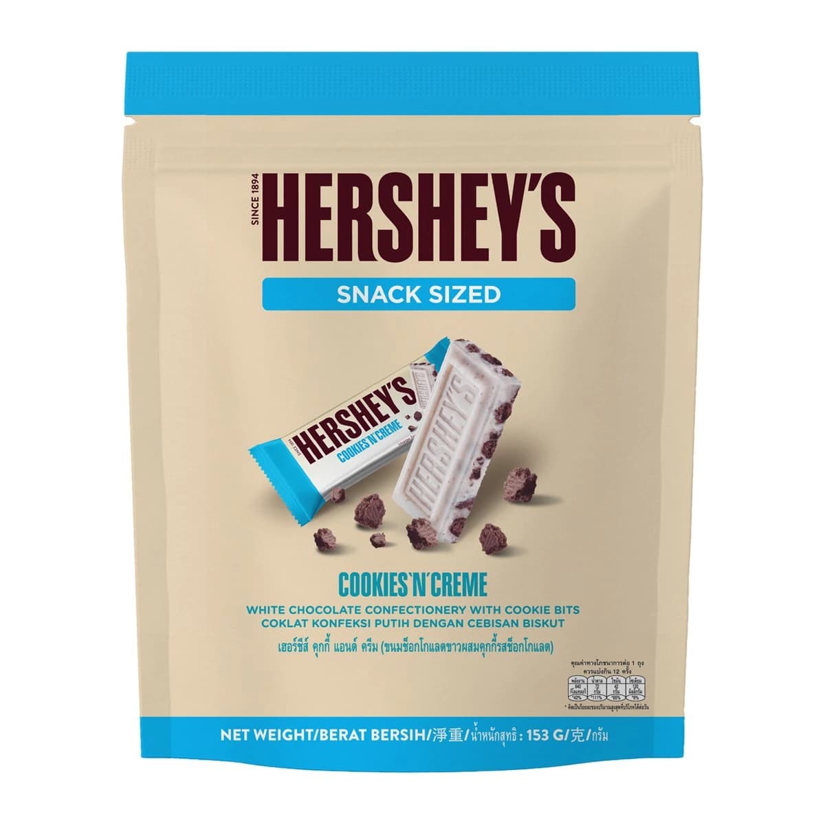 Cookie 'n' Creme Snack Sized