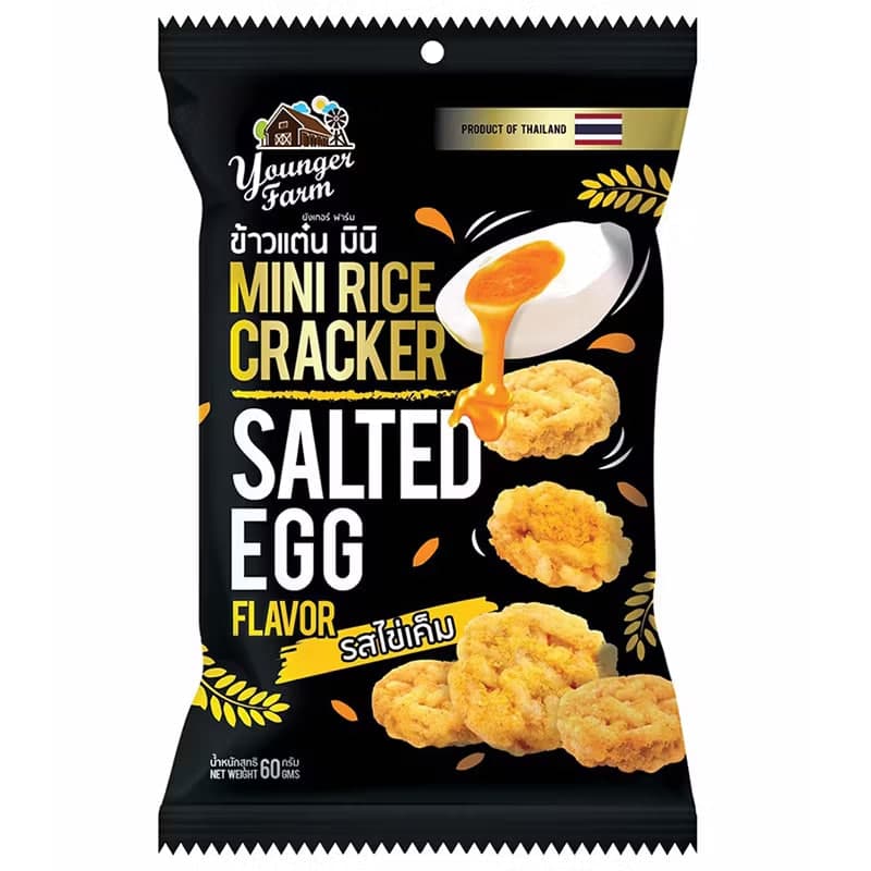 Mini Rice Cracker Salted Egg
