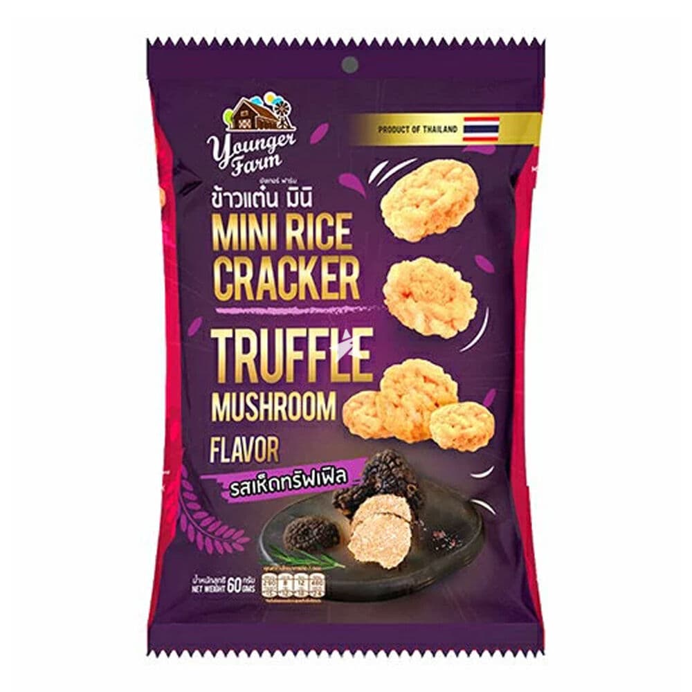Mini Rice Cracker Truffle Mushroom