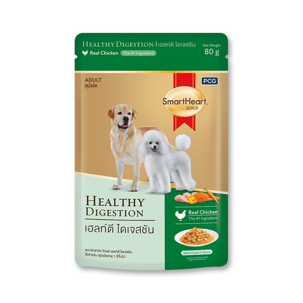 Adult Healthy Digestion Real Chicken