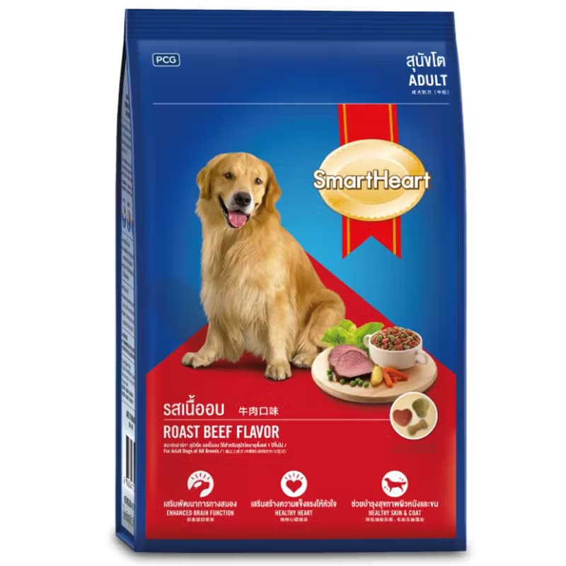Adult Roast Beef Flavor