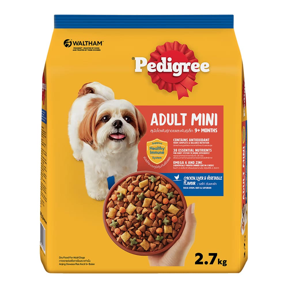 Adlut Mini Chicken, Liver & Vegetable Flavour 1