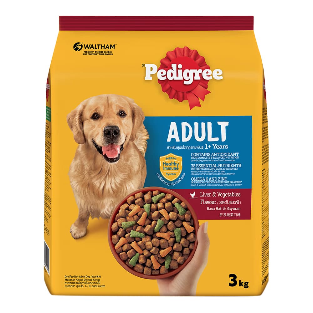 Adult Liver & Vegetables Flavour