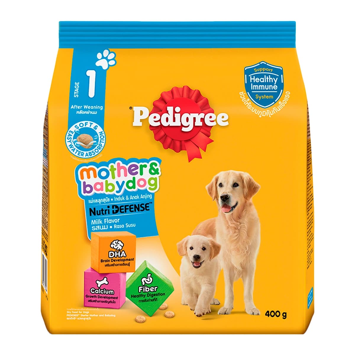 After Weaning Mother & Baby Dog Milk Flavor