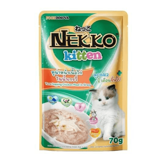 Kitten Tuna Topping Chicken Meat in Gravy