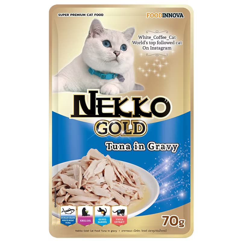 Gold Tuna in Gravy