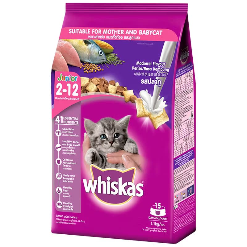 Junior Mackerel Flavour Pocket