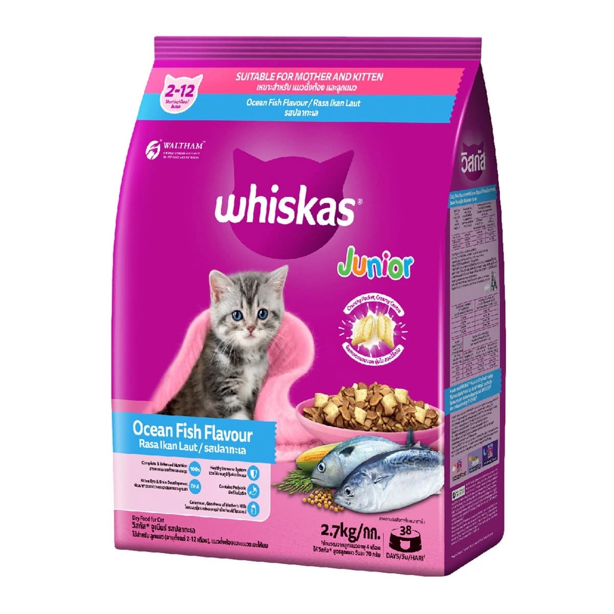 Junior Ocean Fish with Milk Pocket
