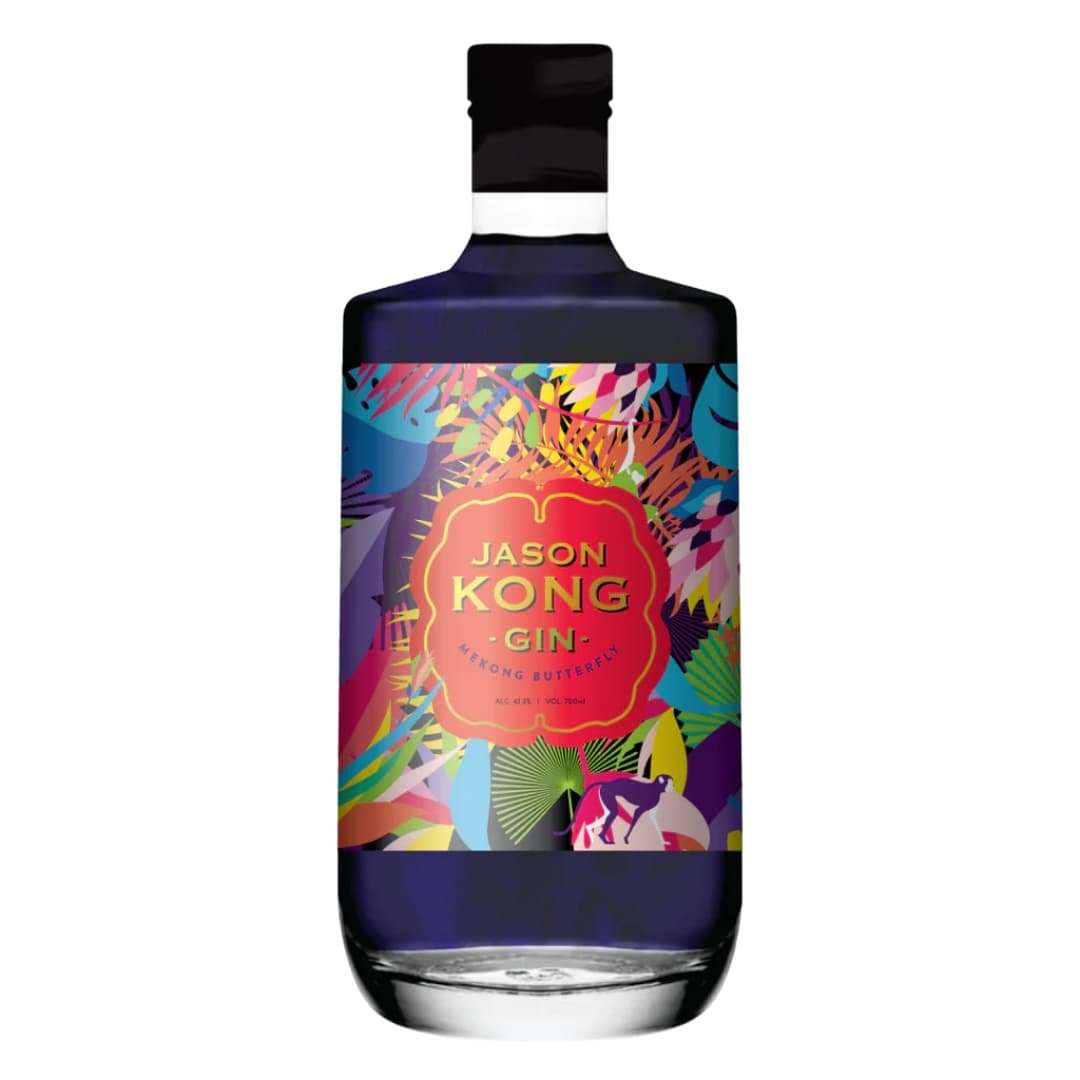 Jason Kong Gin Mekong Butterfly 1