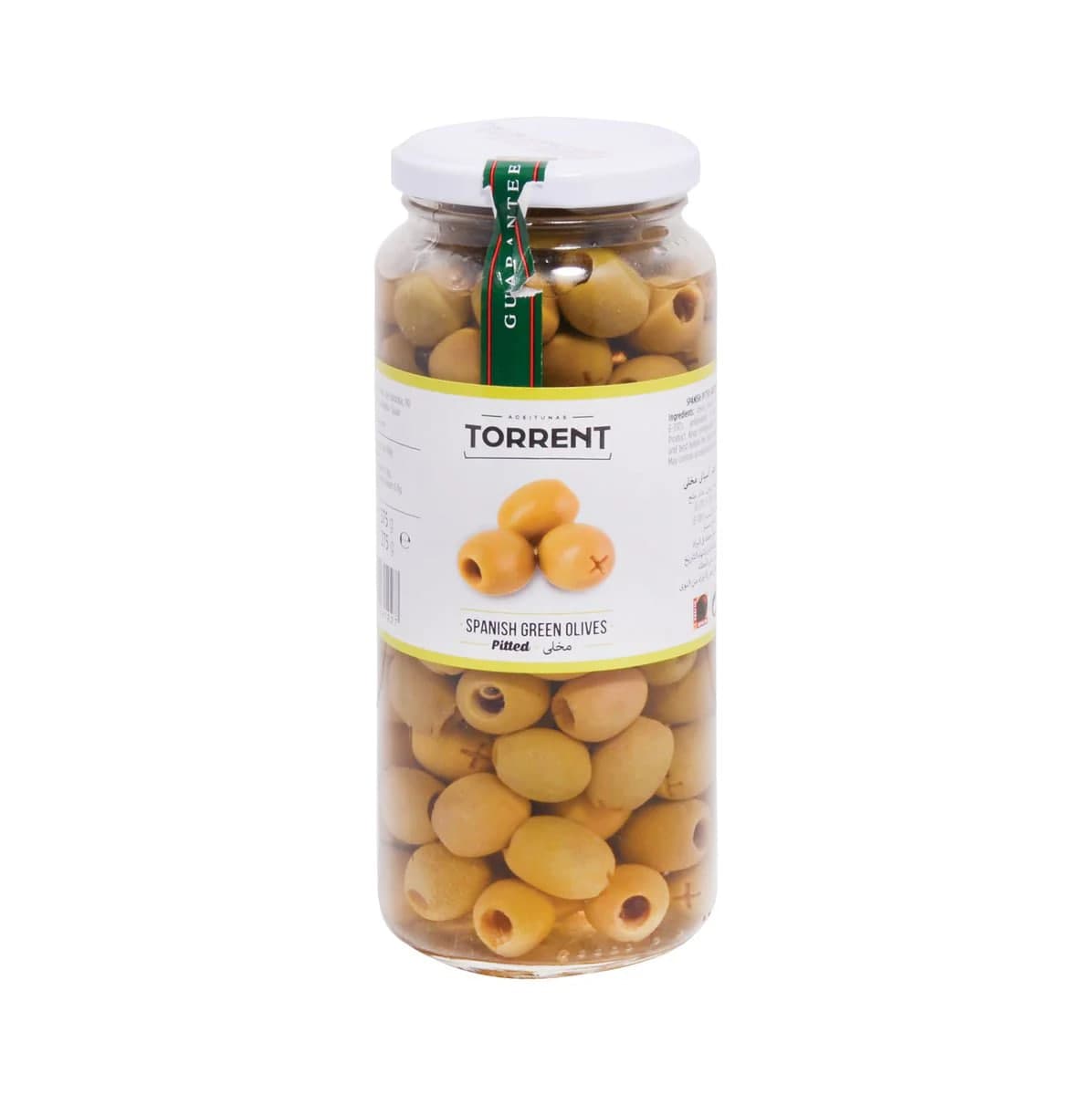 Green Olives Pitted