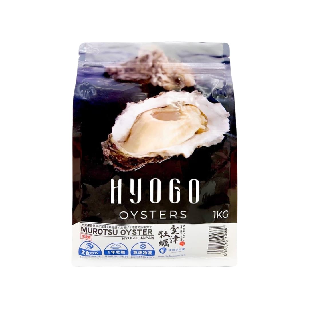 Whole Shelled Hyogo Oyster 9-11pcs
