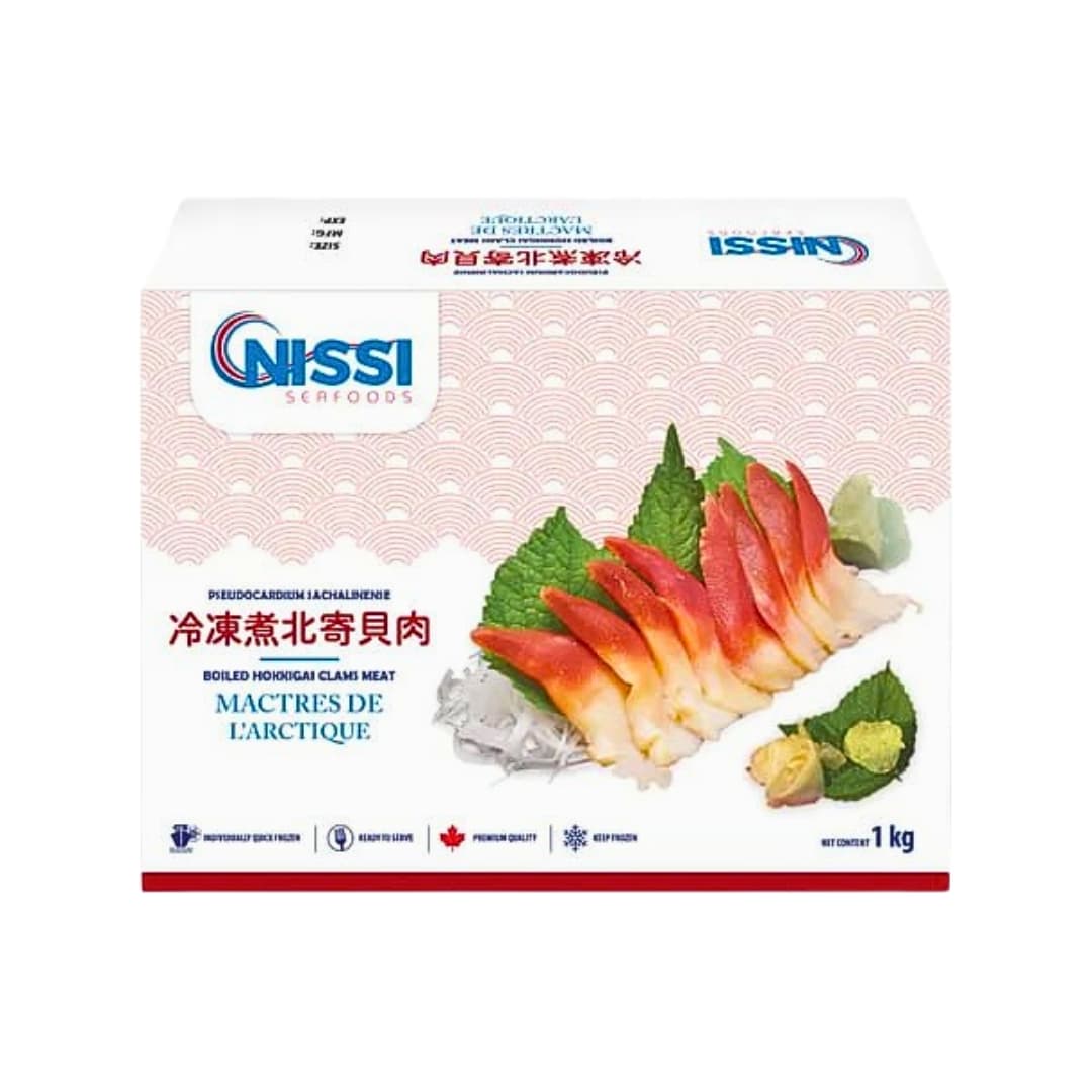Boiled Hokkigai Clams Meat (Artic Surf Clam) 55-65pcs