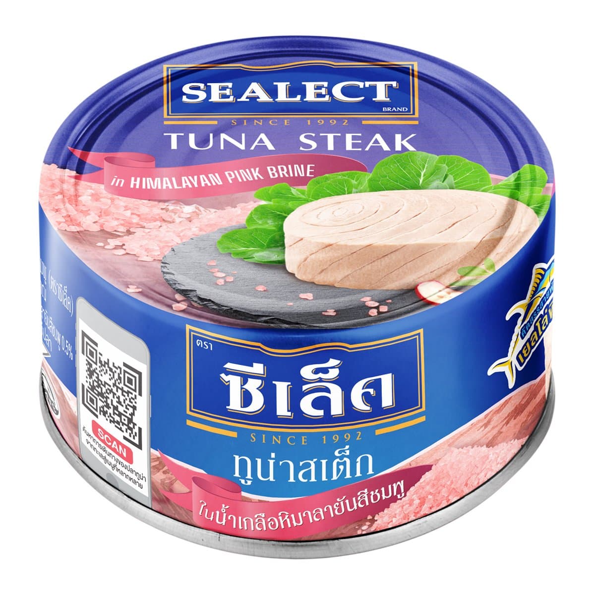 Tuna Steak in Himalayan Pink Brine