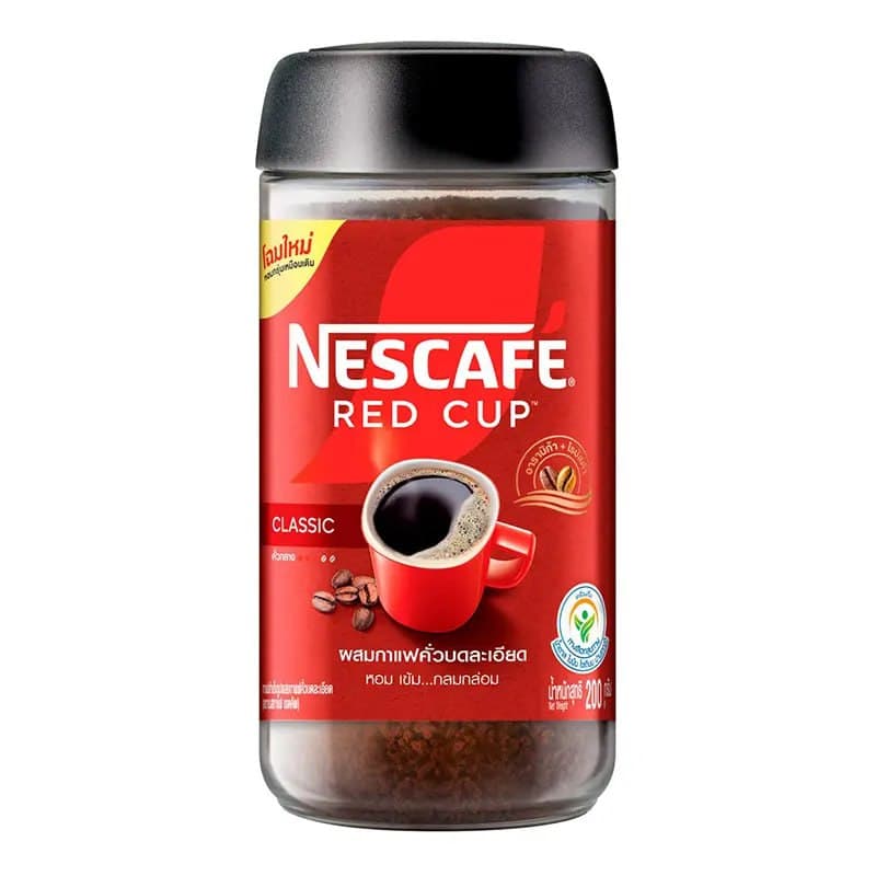 Red Cup Jar