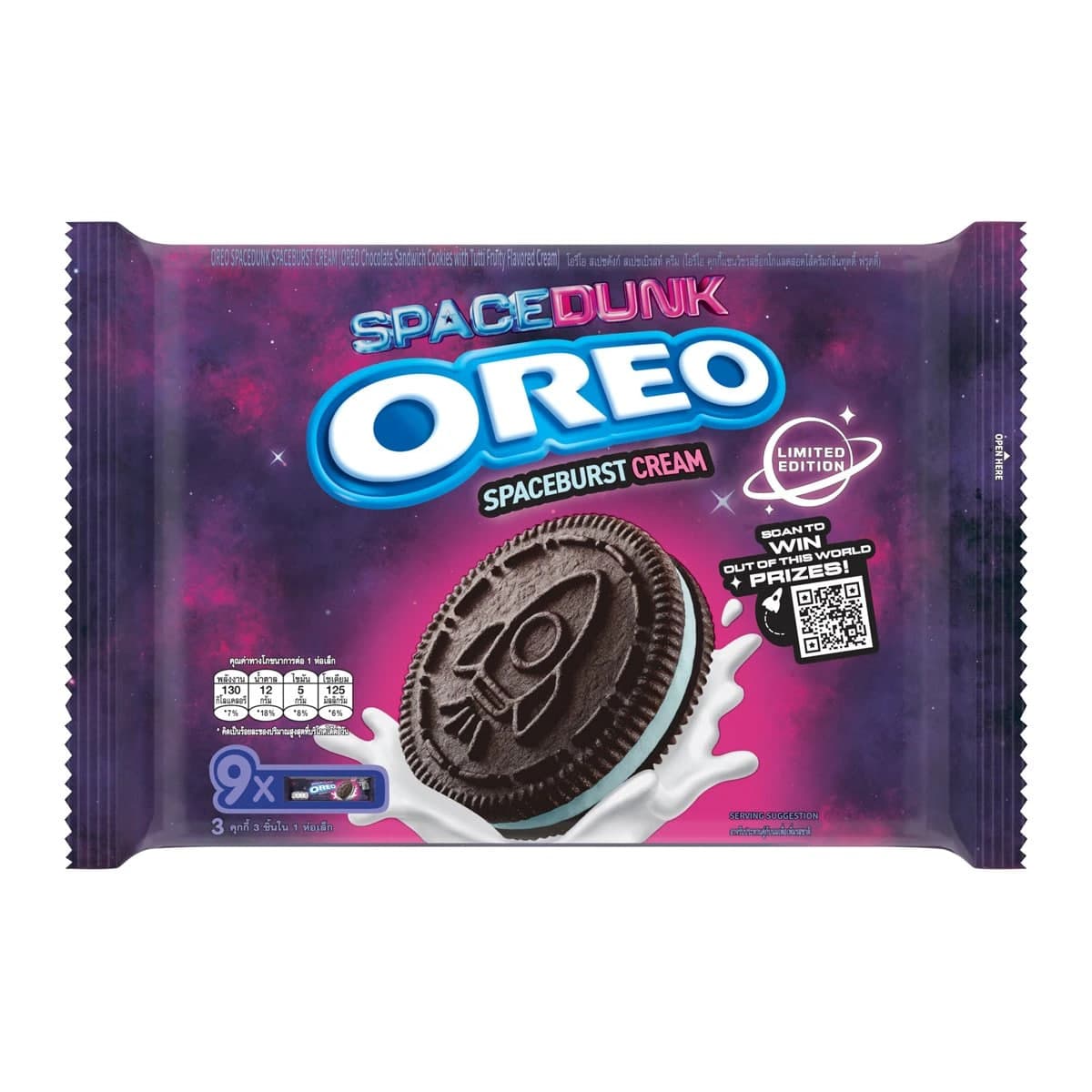 Spaceburst Cream Oreo