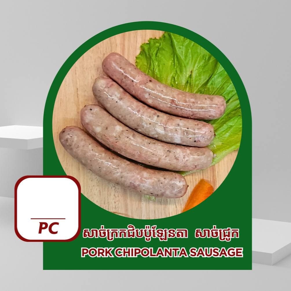 Chipolata Sausage