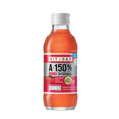 Mixed Berries Vitamin C 200%