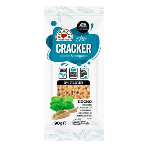 Vegan Cracker Seeds & Oregano