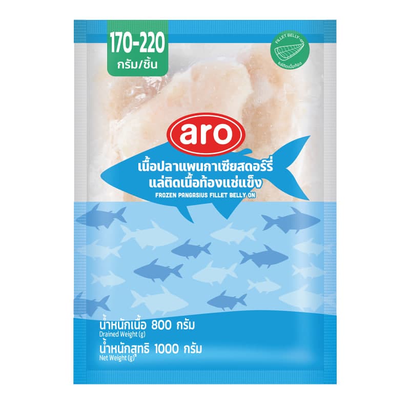 Pangasius Fillet, Belly On