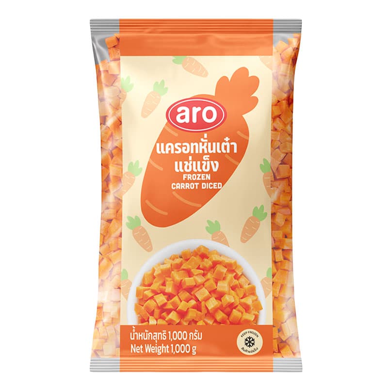 Carrot Diced - Aro